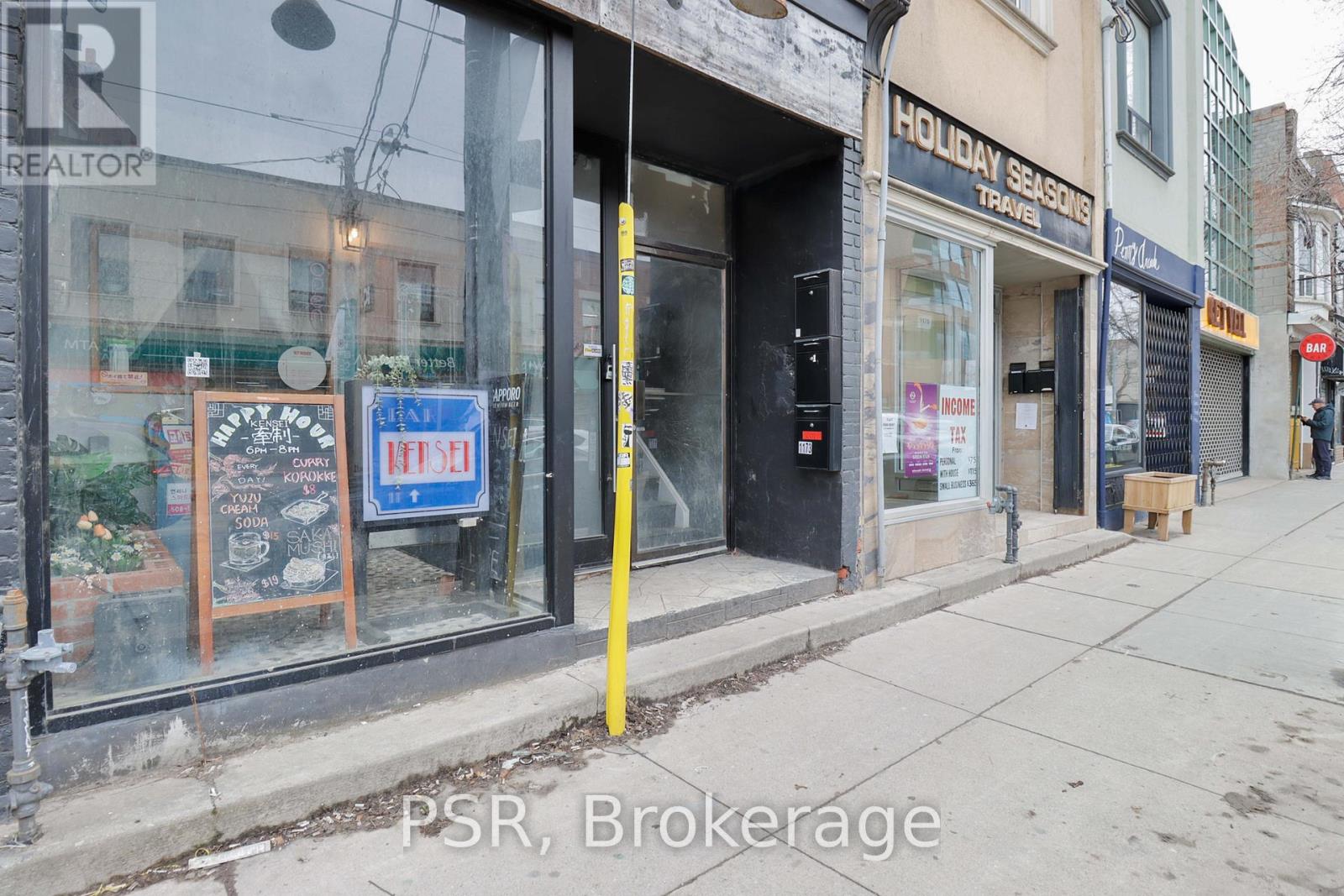 4 - 1171 Dundas Street W, Toronto (Trinity-Bellwoods), Ontario  M6J 1X3 - Photo 14 - C12903708