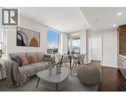 501 2508 WATSON STREET, Vancouver, British Columbia