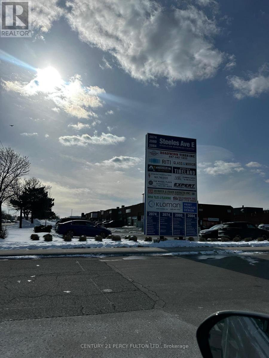 21 - 2074 Steeles Avenue W, Brampton, Ontario  L6Y 0A7 - Photo 5 - W12902666