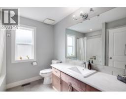 1259 Rio Drive, Kelowna, British Columbia  V1V 1E2 - Photo 17 - 10379632