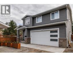 1259 Rio Drive, Kelowna, British Columbia  V1V 1E2 - Photo 27 - 10379632