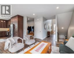 1259 Rio Drive, Kelowna, British Columbia  V1V 1E2 - Photo 5 - 10379632