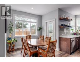1259 Rio Drive, Kelowna, British Columbia  V1V 1E2 - Photo 6 - 10379632
