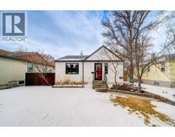 1112 17 Street S, Lethbridge, Alberta