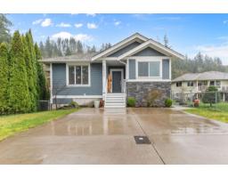 66044 OGILVIEW DRIVE|Kawkawa Lake, Hope, British Columbia