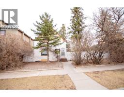 133 14 Street N, Lethbridge, Alberta