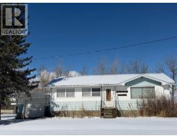 226 7 Street E, Cowley, Alberta