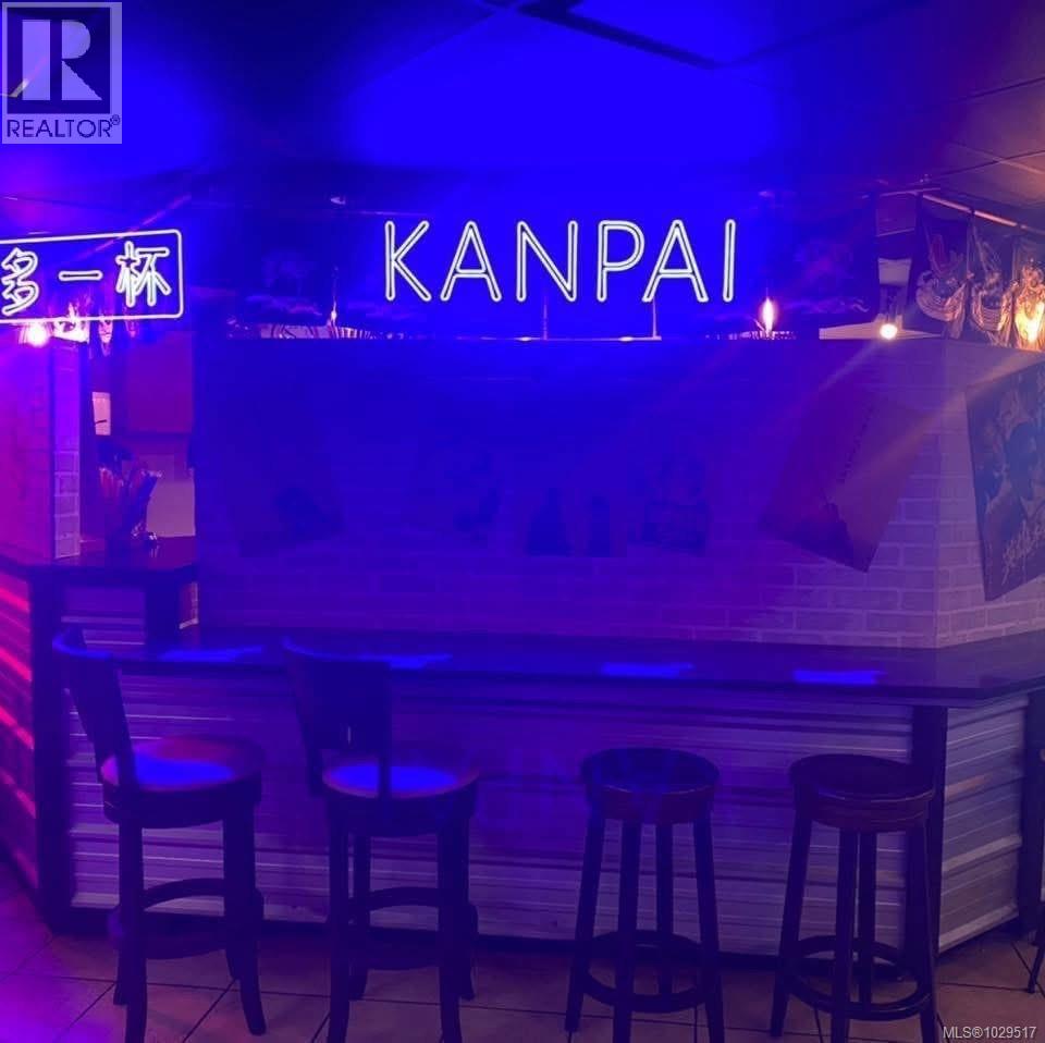 990 Blanshard St, Victoria, British Columbia