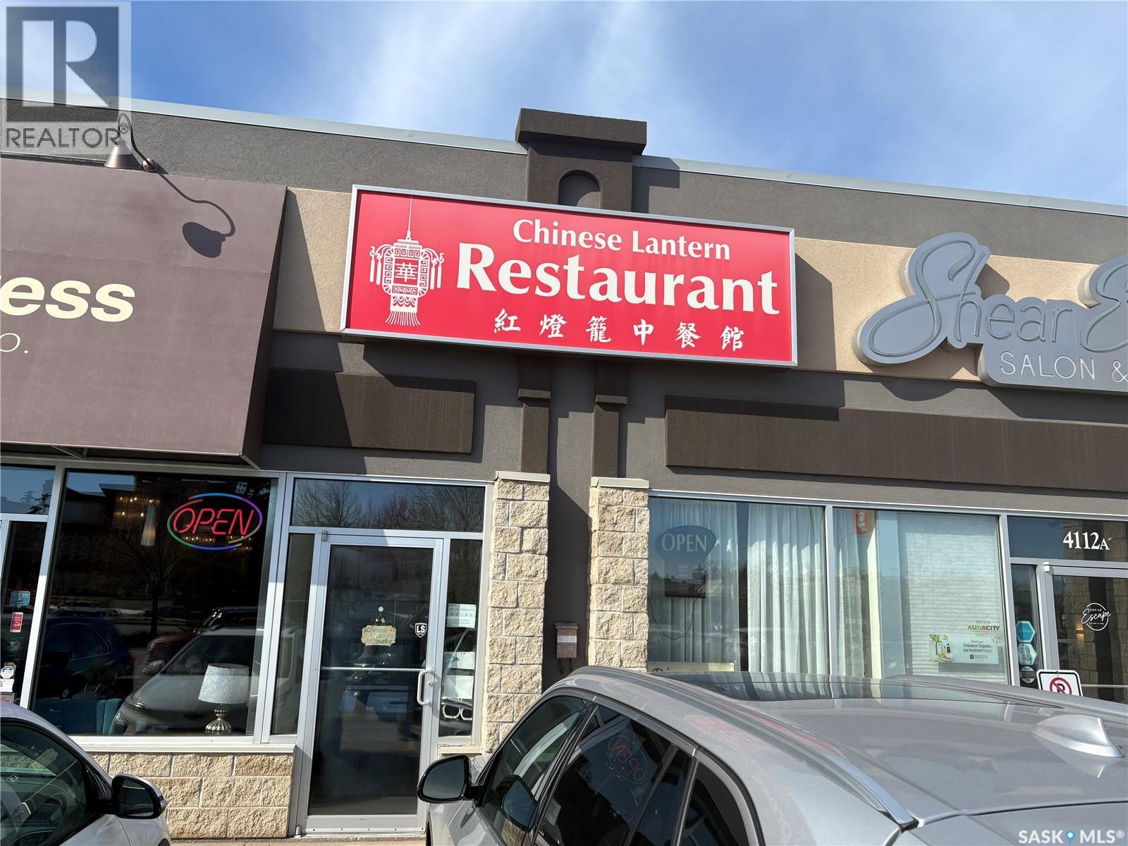 B 4112 Albert STREET, Regina, Saskatchewan