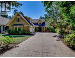 4950 1 AVENUE, Delta, British Columbia