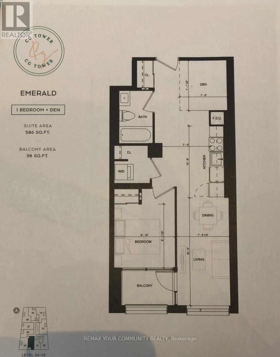 4004 - 2920 Highway 7, Vaughan, Ontario  L4K 0P4 - Photo 14 - N12904186