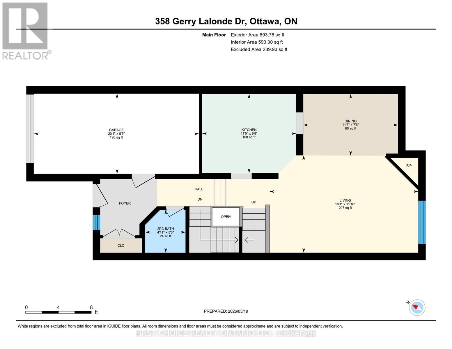 358 Gerry Lalonde Drive, Ottawa, Ontario  K4A 0Y3 - Photo 39 - X12904436