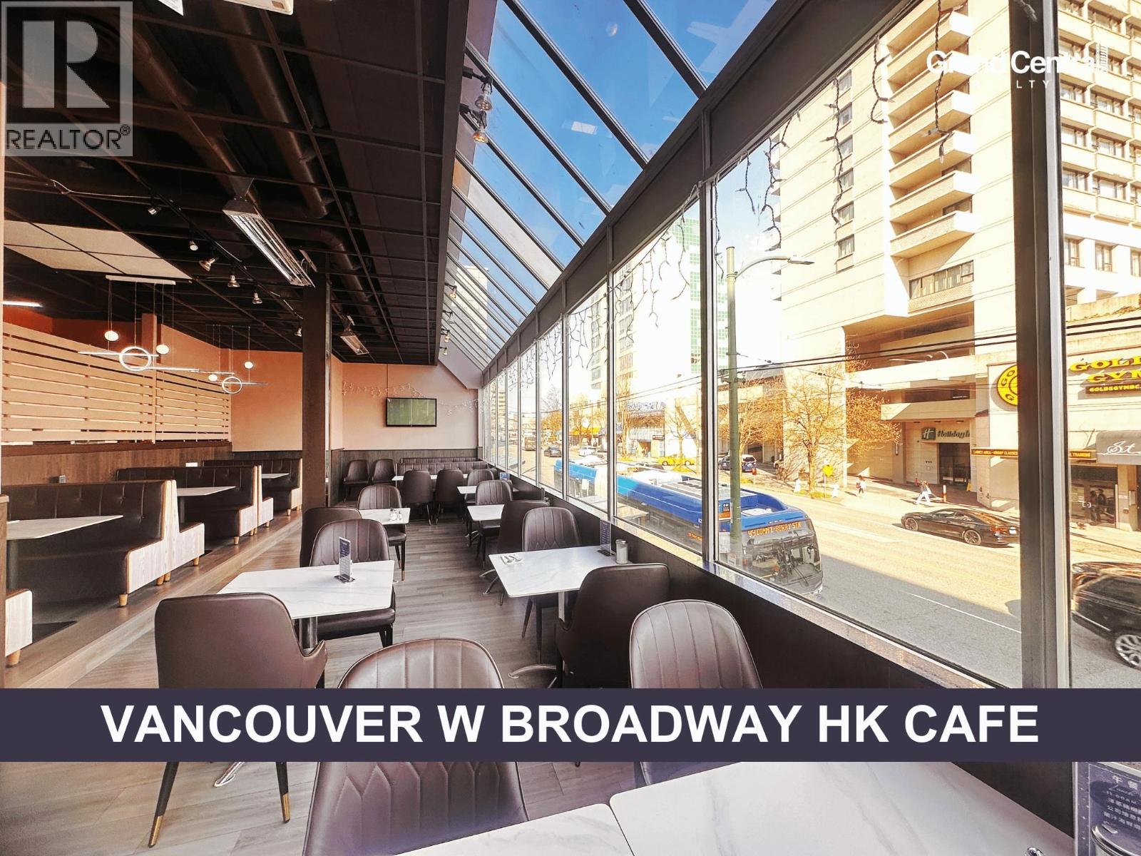 2525 HEATHER STREET, Vancouver, British Columbia