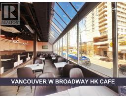 2525 HEATHER STREET, Vancouver, British Columbia