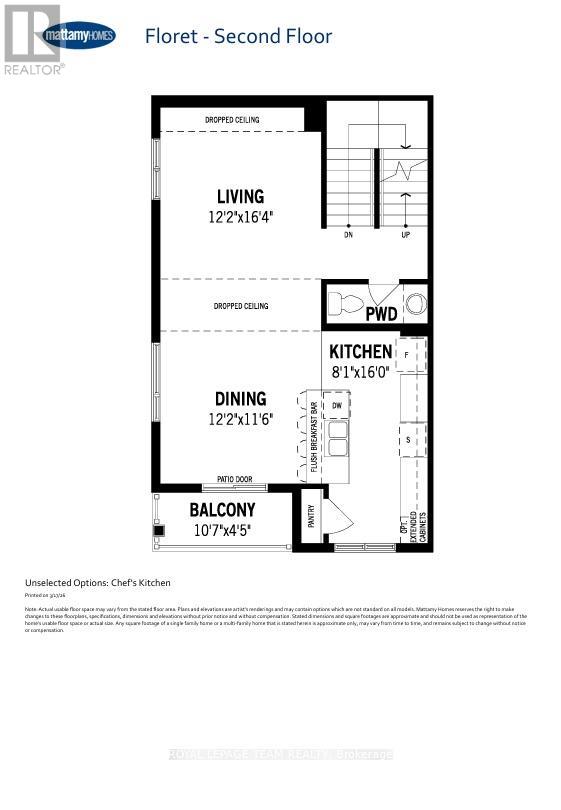 Lot 3524 Oxford Village Vh Private, North Grenville, Ontario K0G 1J0 - Photo 3 - X12903432