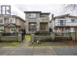 2118 WAVERLEY AVENUE, Vancouver, British Columbia