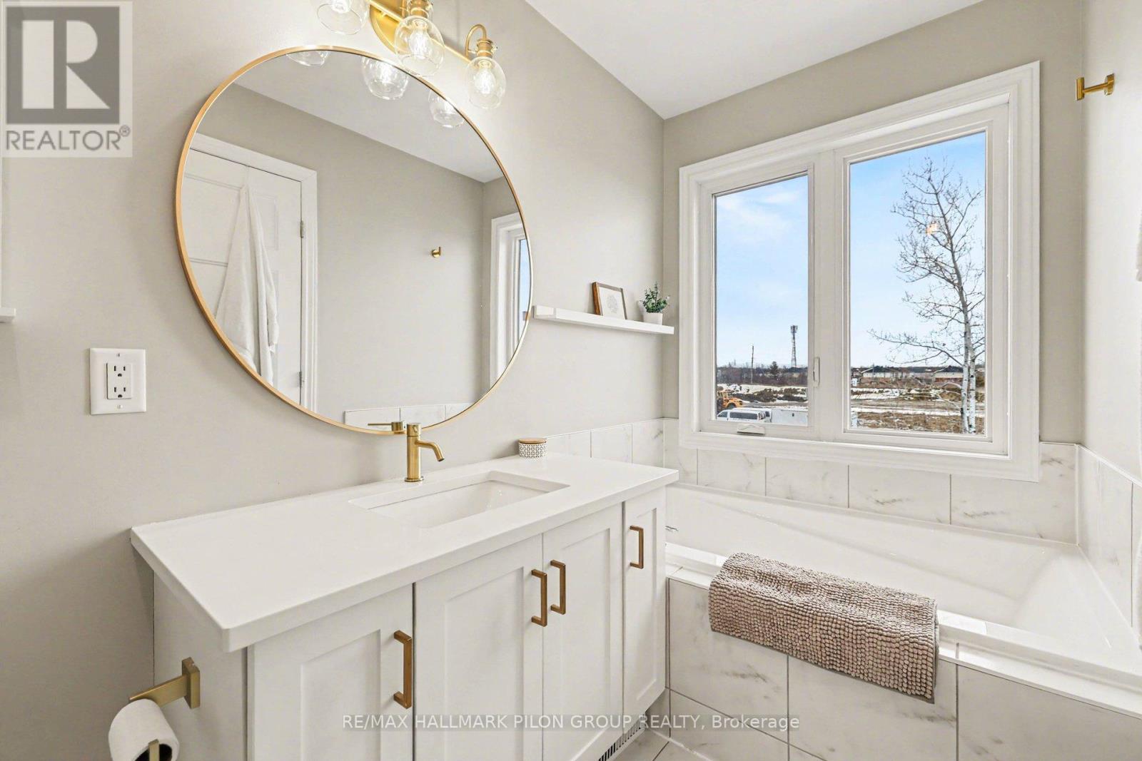 25 Mcphail Road, Carleton Place, Ontario  K7C 0P6 - Photo 14 - X12904768