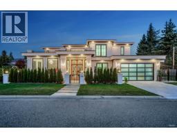 1390 SUTHERLAND AVENUE, North Vancouver, British Columbia