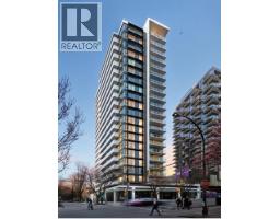 1501 1188 BIDWELL, Vancouver, British Columbia