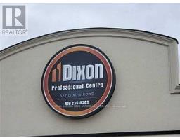 124 - 557 DIXON ROAD, Toronto, Ontario
