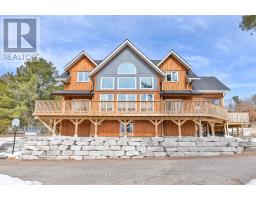 206 FIDDICK ROAD, Cramahe, Ontario