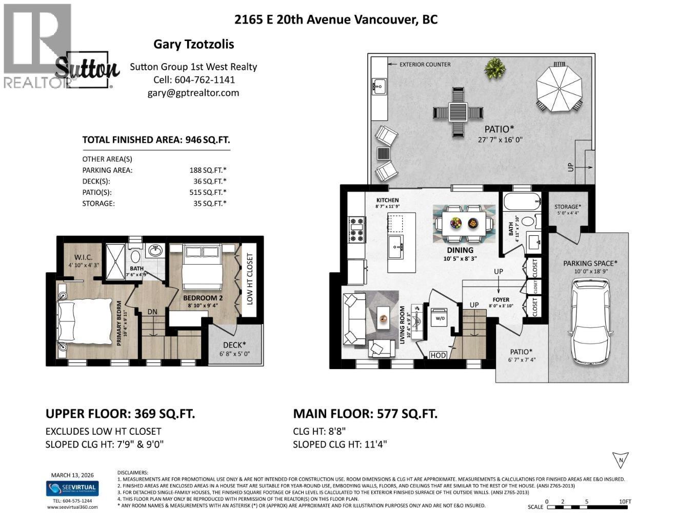 2161 E 20th Avenue, Vancouver, British Columbia  V5N 2L5 - Photo 18 - R3100370