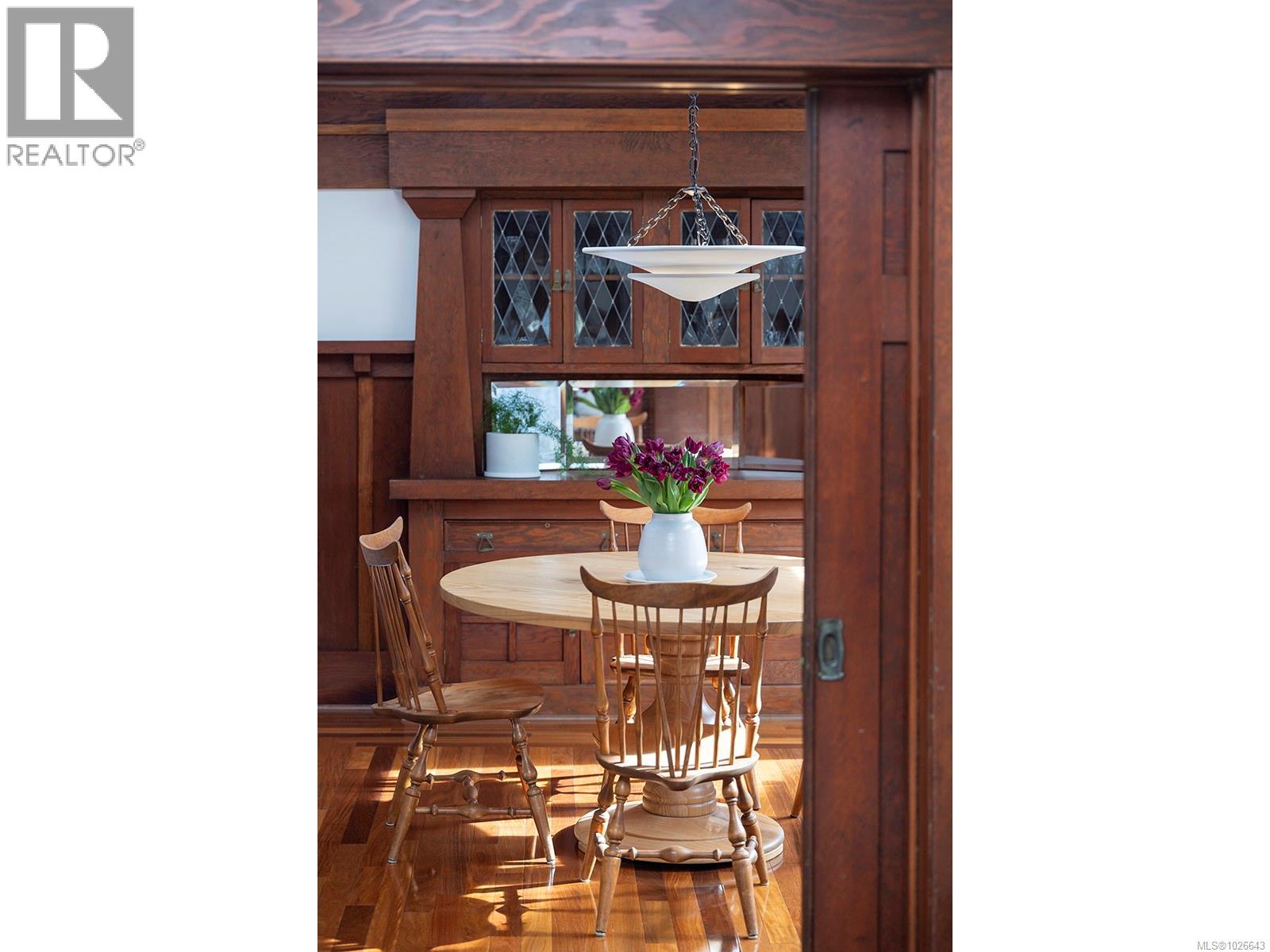 939 Cowichan St, Victoria, British Columbia  V8S 4E6 - Photo 6 - 1026643