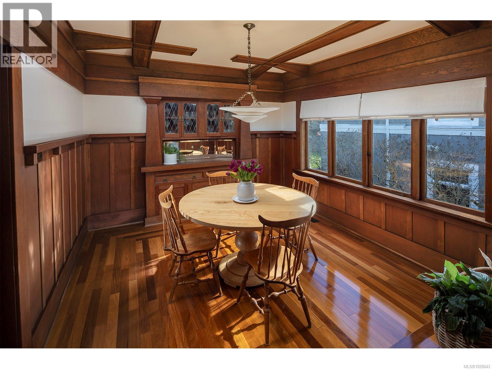 939 Cowichan St, Victoria, British Columbia  V8S 4E6 - Photo 7 - 1026643