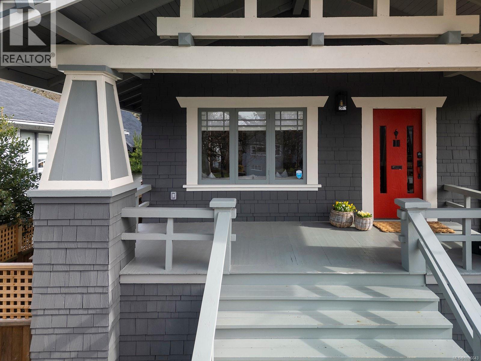 939 Cowichan St, Victoria, British Columbia  V8S 4E6 - Photo 49 - 1026643