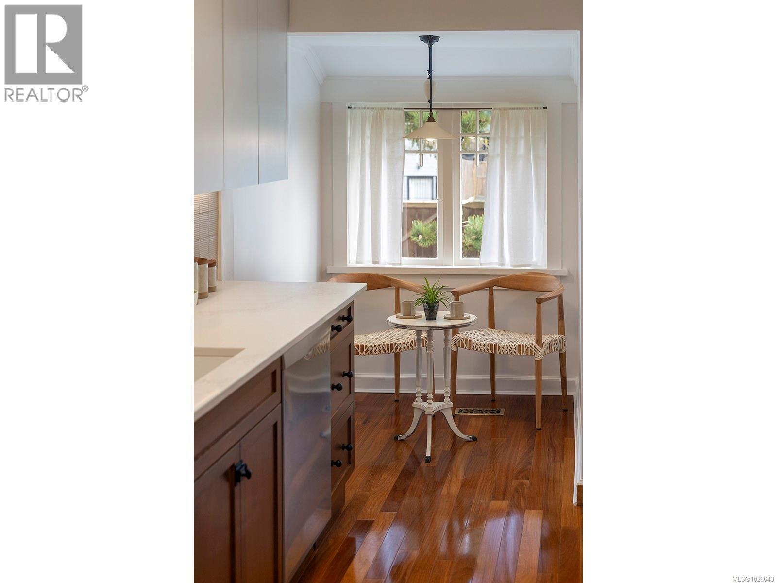 939 Cowichan St, Victoria, British Columbia  V8S 4E6 - Photo 17 - 1026643