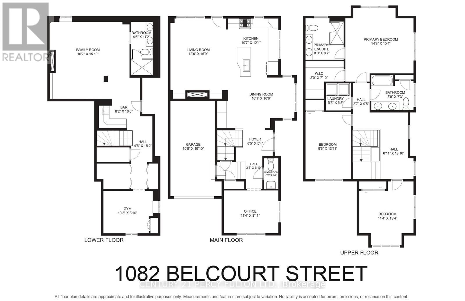 1082 Belcourt Street, Pickering, Ontario  L1X 0G2 - Photo 6 - E12901052