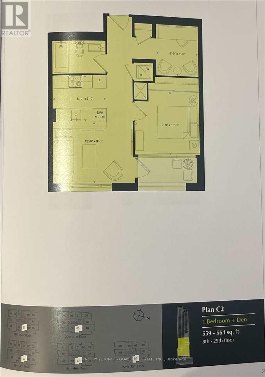 1107 - 88 Scott Street, Toronto (Church-Yonge Corridor), Ontario  M5E 0A9 - Photo 13 - C12905044