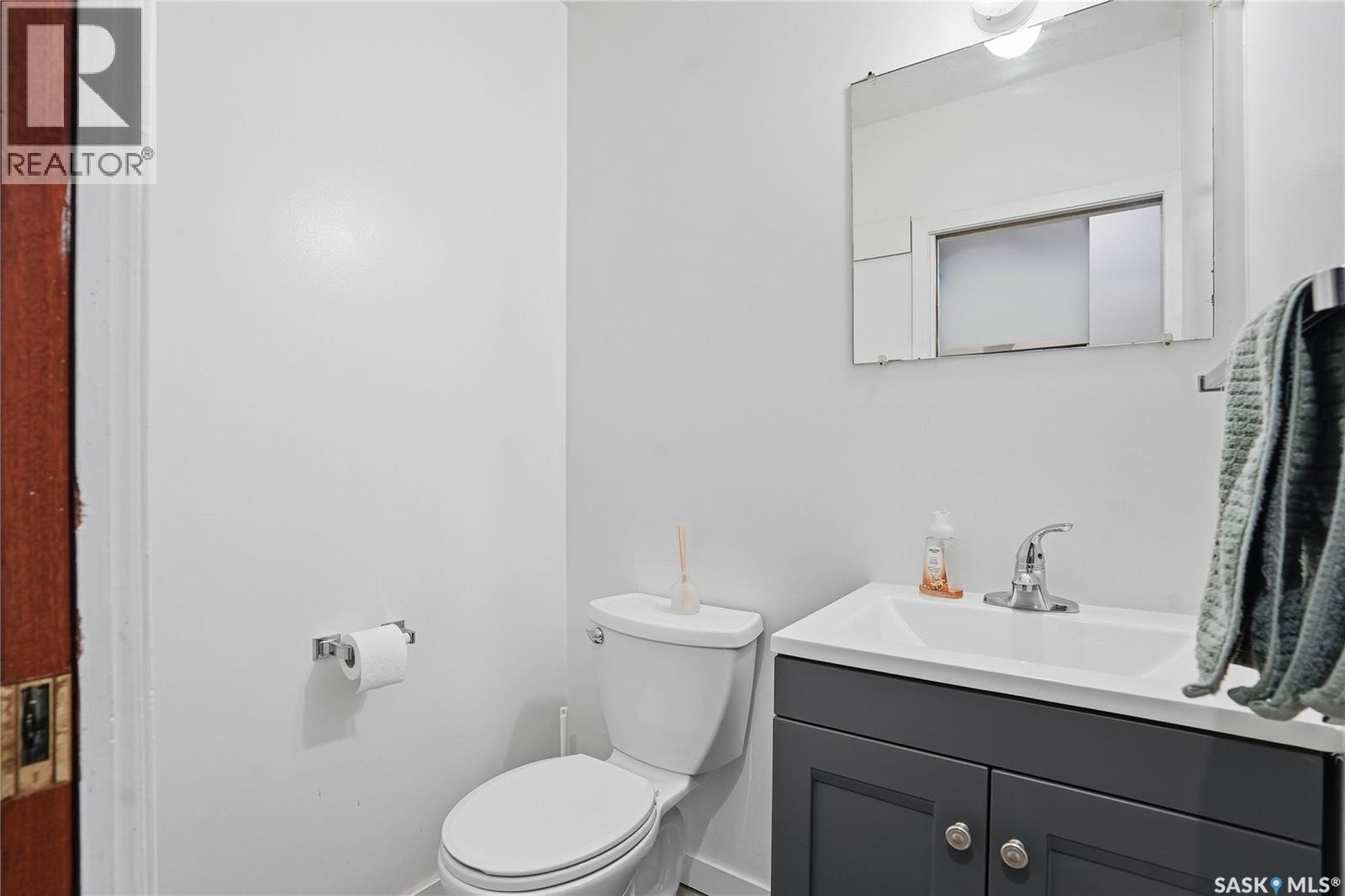 44 Mayo Street, Lanigan, Saskatchewan  S0K 2M0 - Photo 8 - SK030881