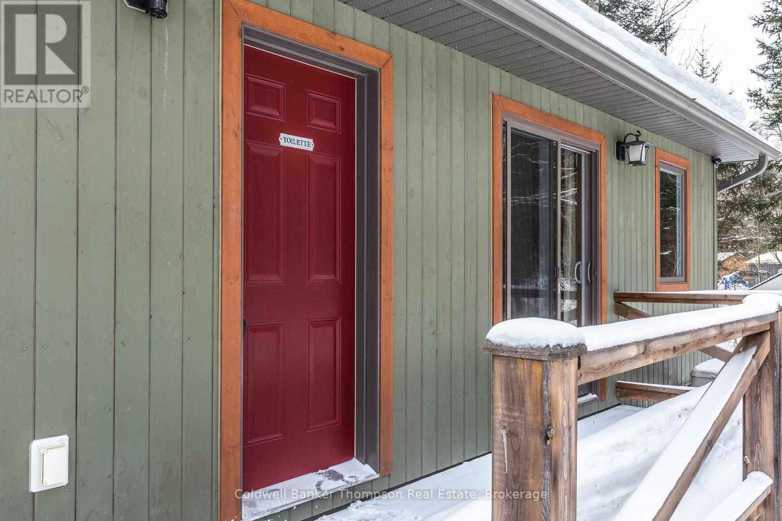 369 Pinegrove Road, Perry, Ontario  P0A 1J0 - Photo 23 - X12905202