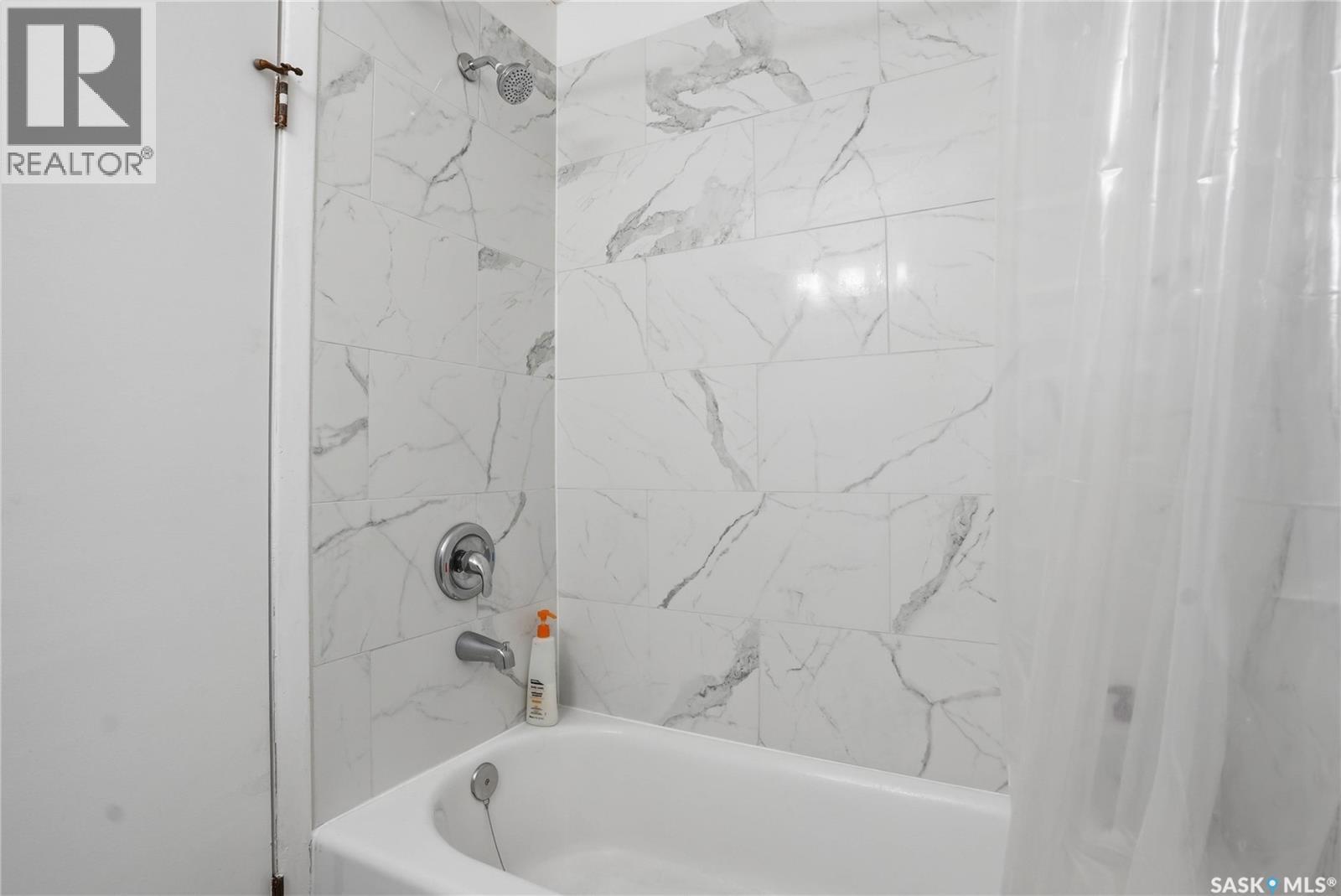 43 Bantry Street, Lanigan, Saskatchewan  S0K 2M0 - Photo 12 - SK030891