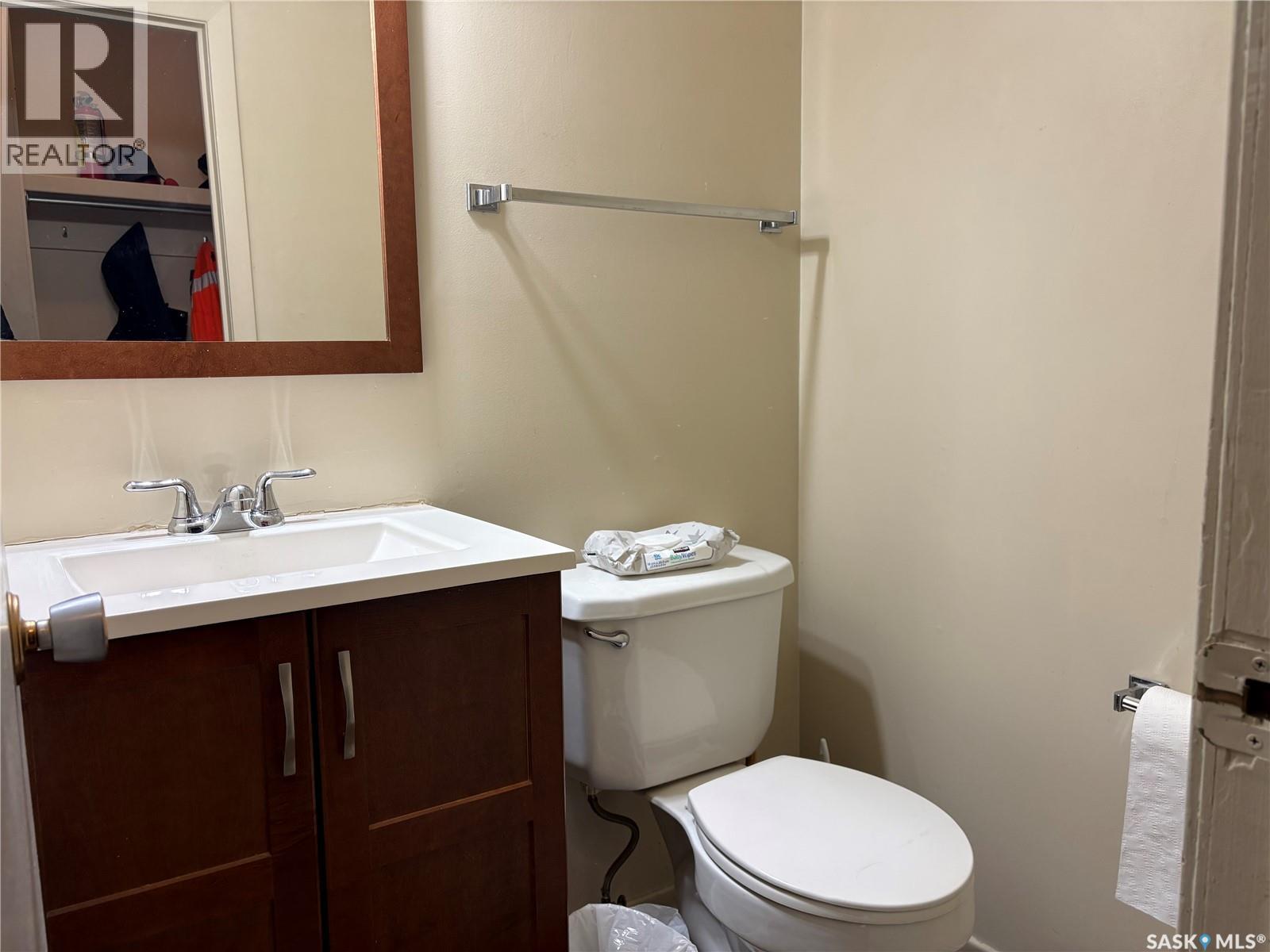 43 Bantry Street, Lanigan, Saskatchewan  S0K 2M0 - Photo 25 - SK030891