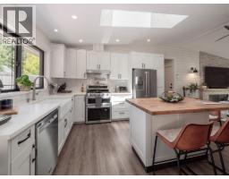 655 DOUGALL ROAD, Gibsons, British Columbia