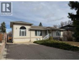 3315 Parkside Drive S, Lethbridge, Alberta