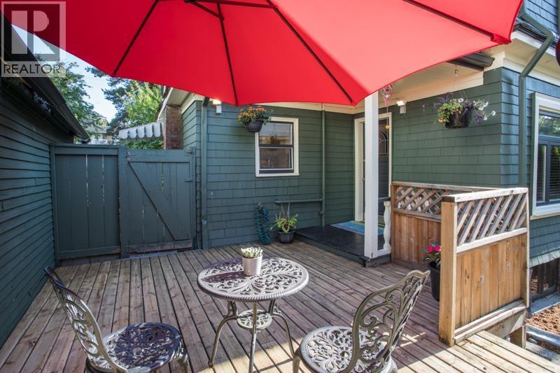 403 Ninth Street, New Westminster, British Columbia  V3M 3V9 - Photo 25 - R3081873