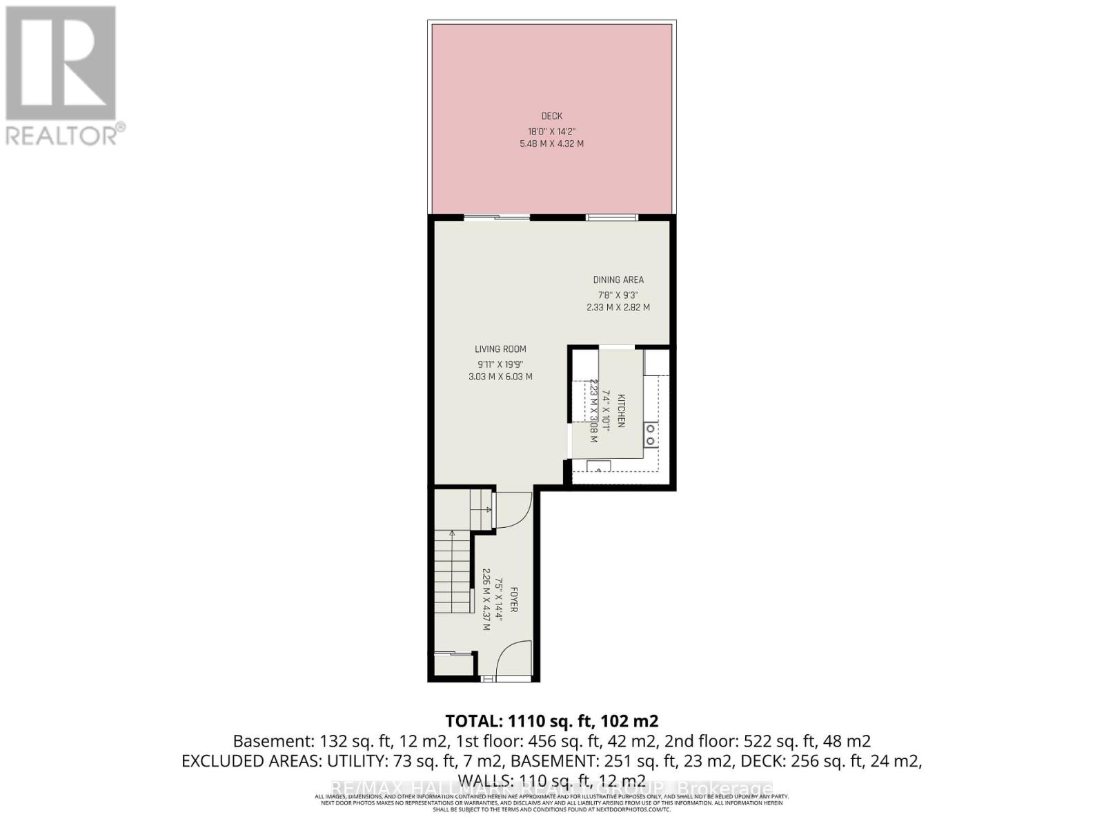 19 - 1542 Queensdale Avenue, Ottawa, Ontario  K1T 1R7 - Photo 25 - X12905358