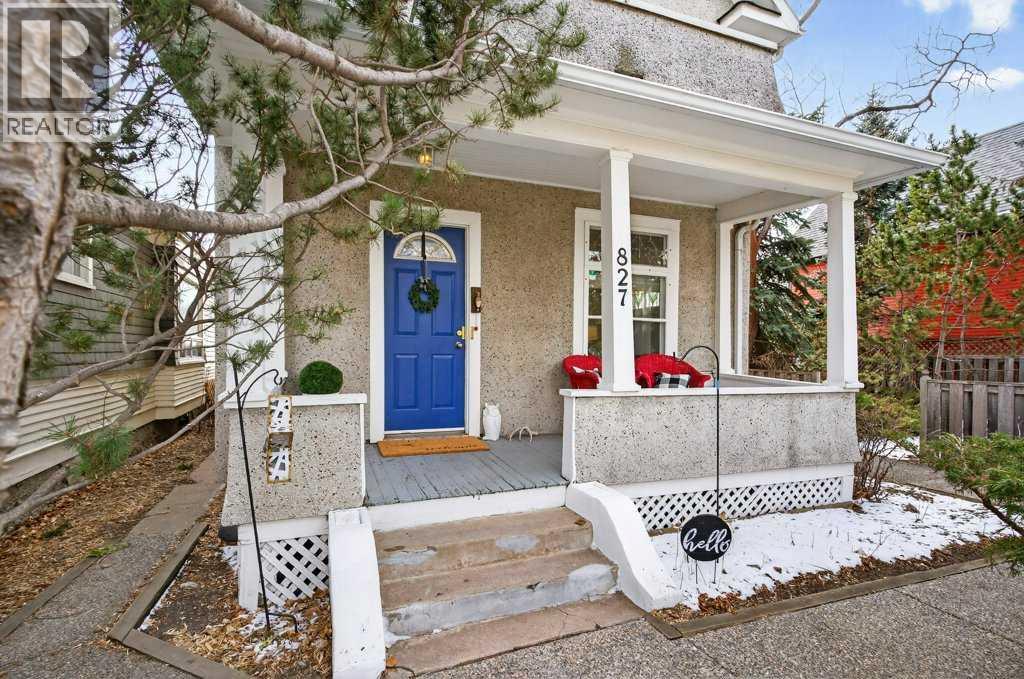 827 22 Avenue Se, Calgary, Alberta  T2G 1N4 - Photo 6 - A2294952