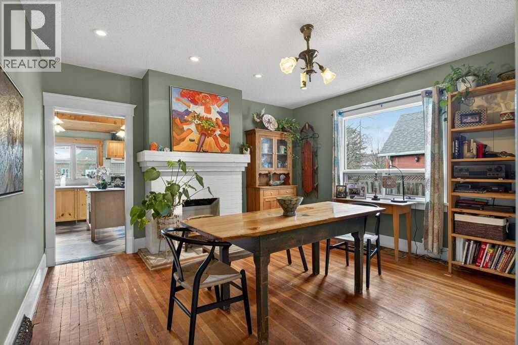 827 22 Avenue Se, Calgary, Alberta  T2G 1N4 - Photo 14 - A2294952