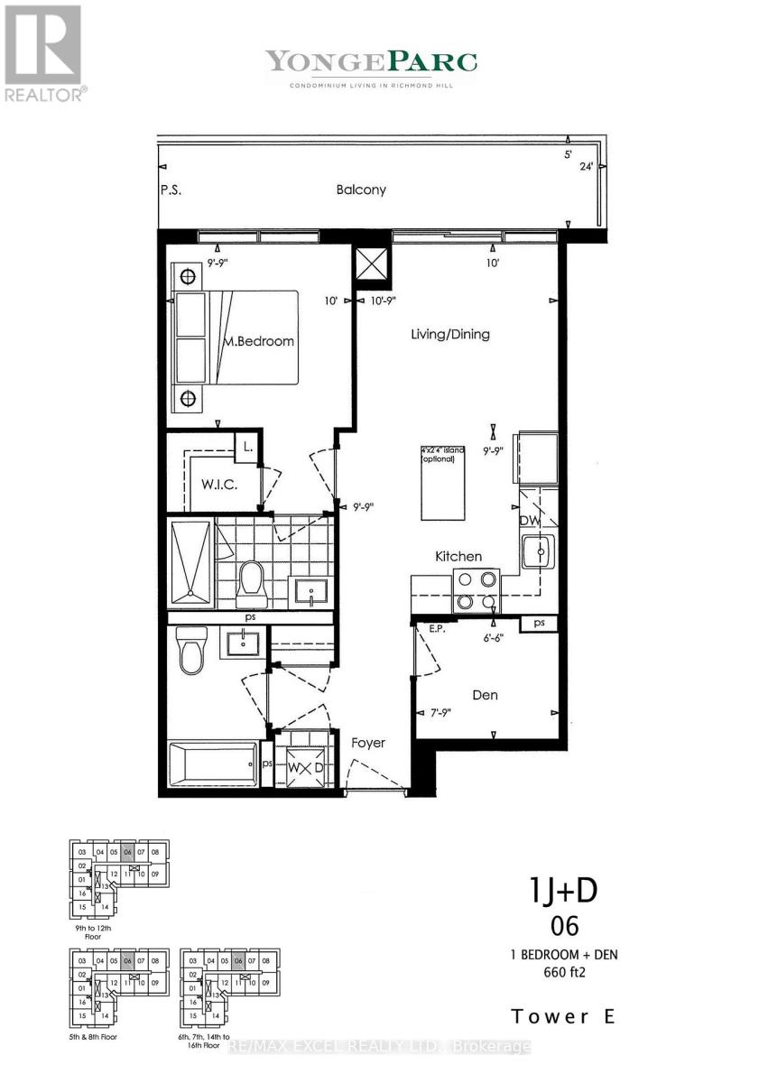 1006 - 85 Oneida Crescent, Richmond Hill, Ontario  L4B 0H4 - Photo 4 - N12905374