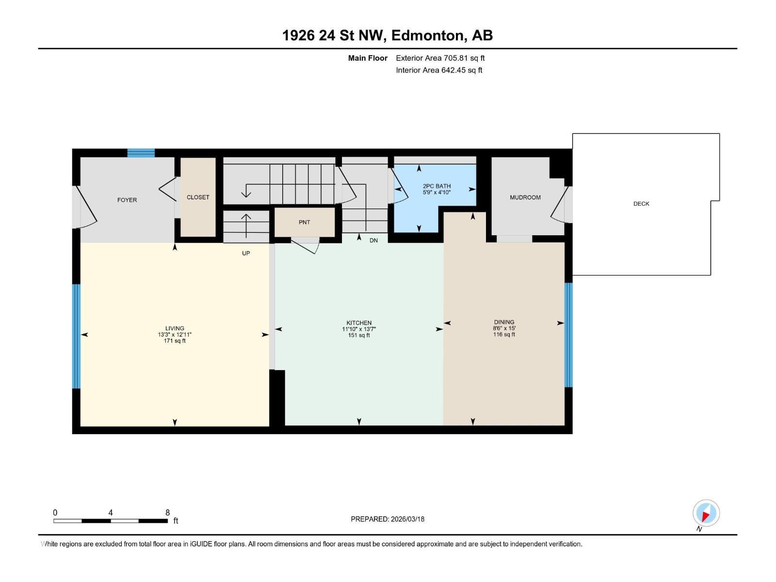 1926 24 St Nw, Edmonton, Alberta  T6T 2C9 - Photo 53 - E4478503