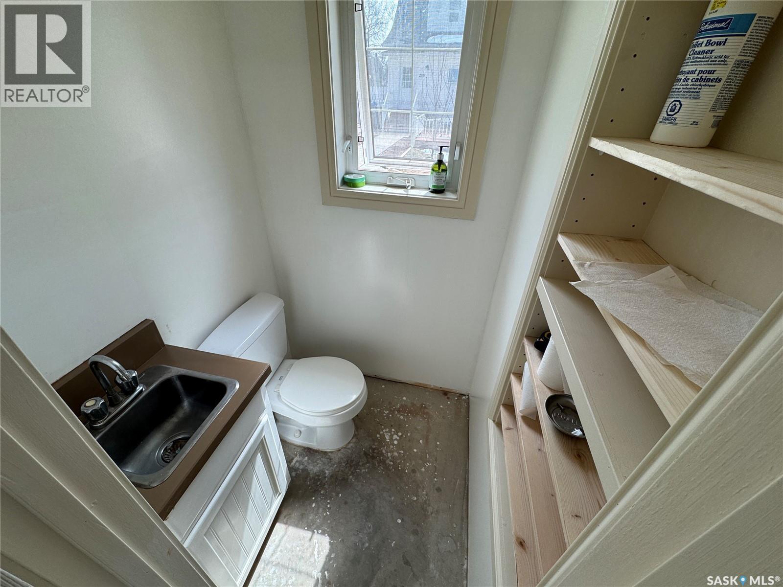 200 Water Street, Wolseley, Saskatchewan  S0G 5H0 - Photo 47 - SK030980