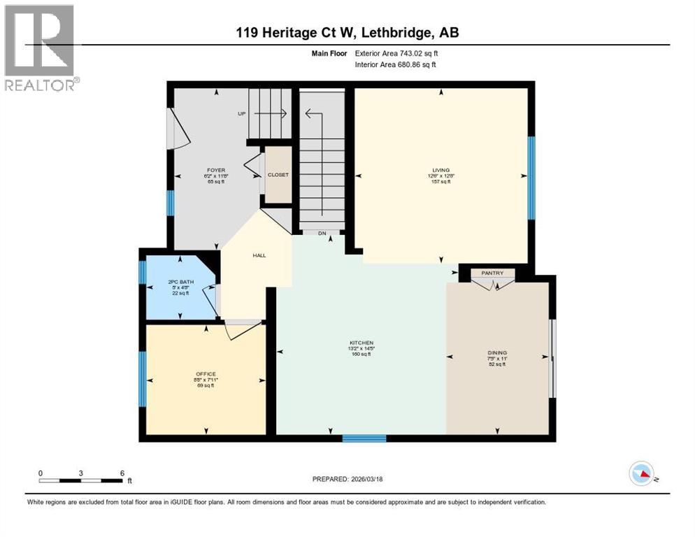 119 Heritage Court W, Lethbridge, Alberta  T1K 7W3 - Photo 46 - A2294814