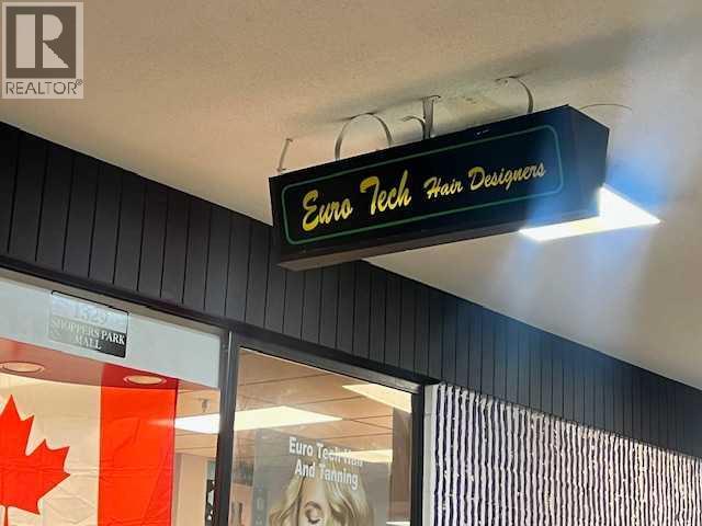 1329 Shoppers Park Mall, Grande Cache, Alberta  T0E 0Y0 - Photo 14 - A2279932