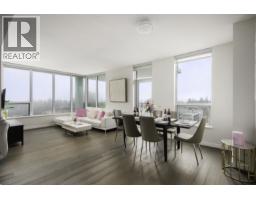 1309 3487 BINNING ROAD, Vancouver, British Columbia