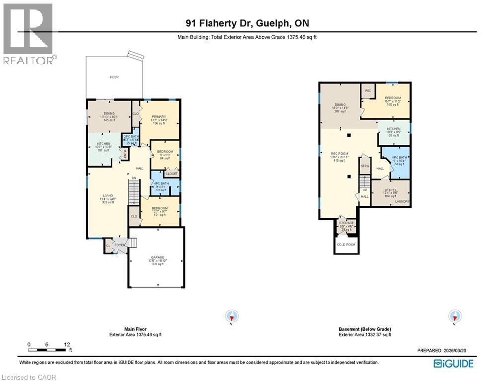 91 Flaherty Drive, Guelph, Ontario N1K 1Y7 - Photo 46 - 40812888