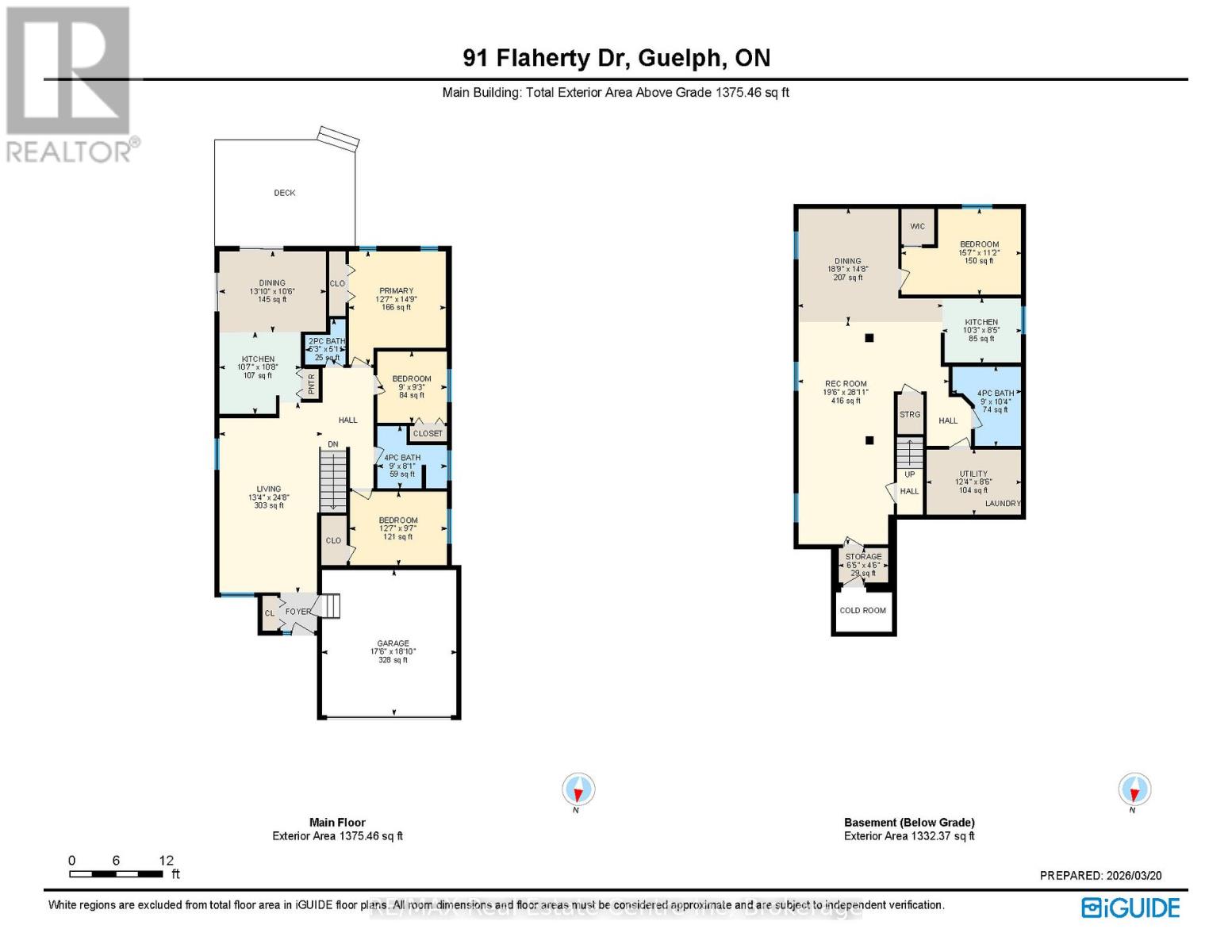 91 Flaherty Drive, Guelph, Ontario  N1K 1Y7 - Photo 50 - X12905650